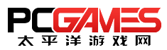 气焰熏天网
